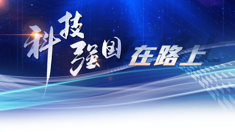 科技服务合同报价单：揭秘企业采购的决策关键