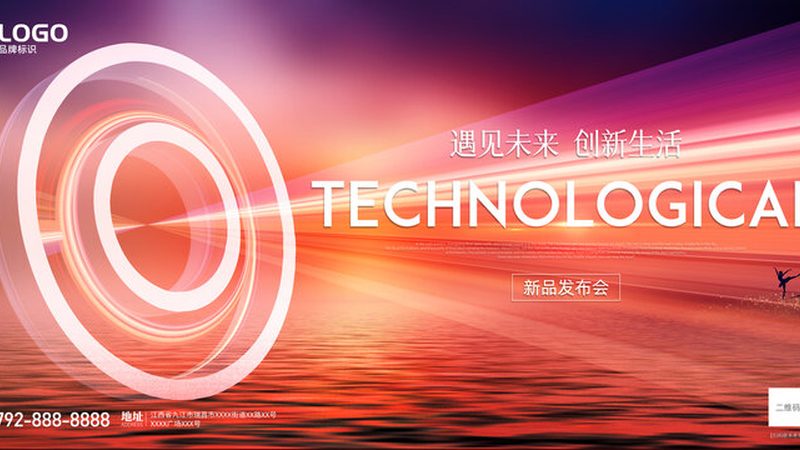中小企业数据湖仓一体选型：关键要素与误区解析