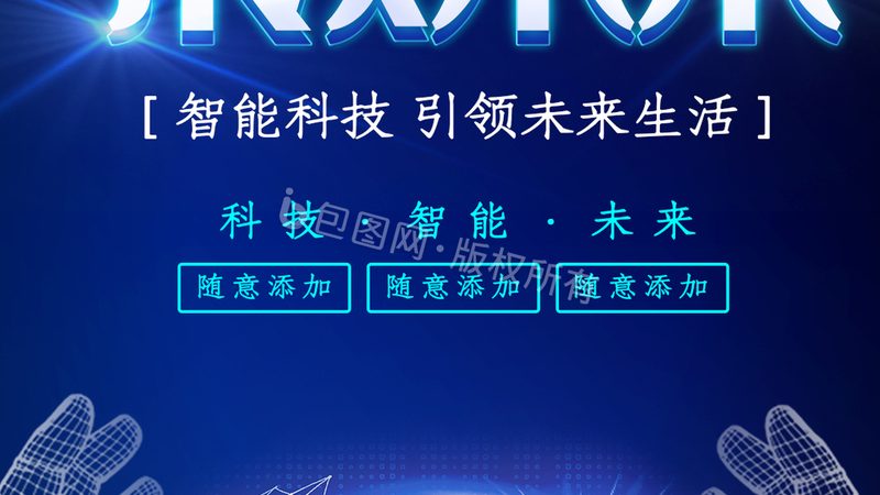 快消行业移动CRM系统怎么用